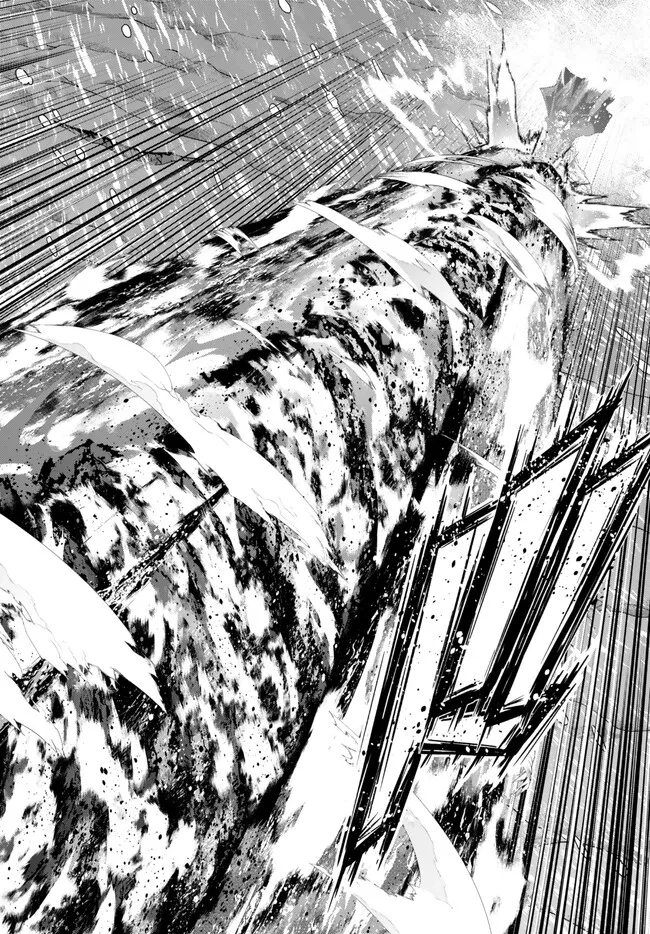 Yoku Wakaranai Keredo Isekai ni Tensei Shiteita You Desu Chap 79.1 - Next Chap 80.1