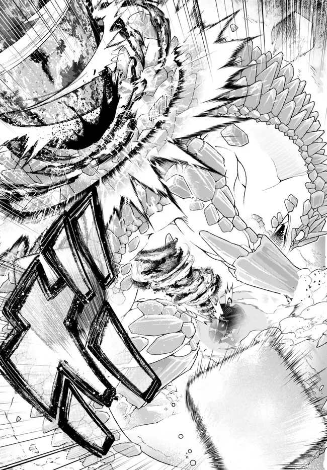 Yoku Wakaranai Keredo Isekai ni Tensei Shiteita You Desu Chap 79.2 - Next Chap 80.2