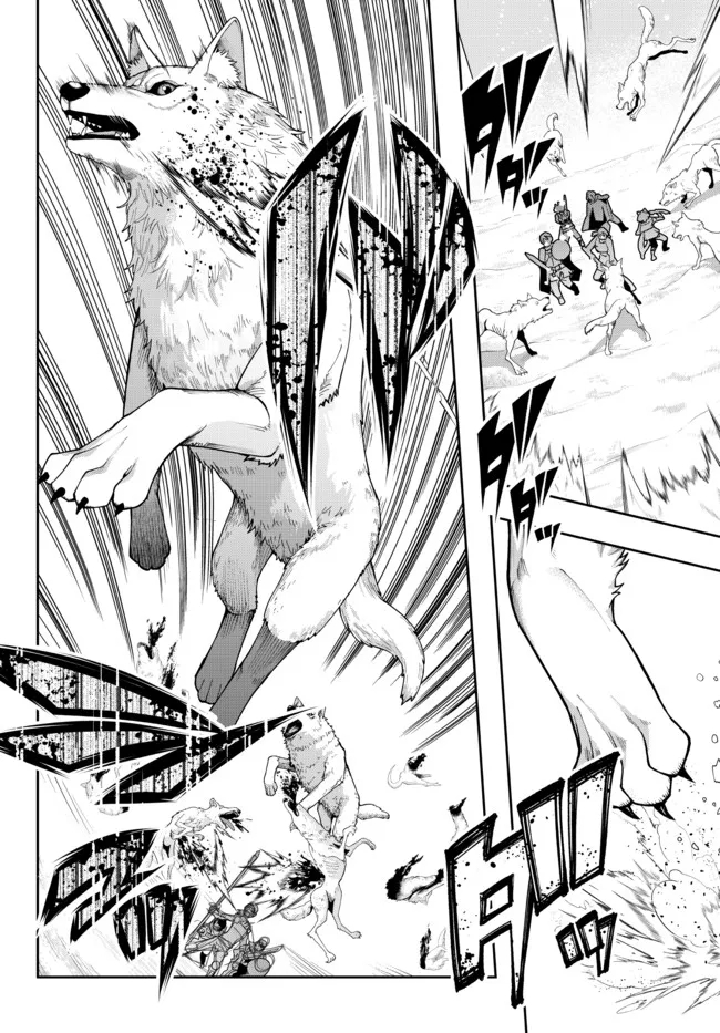 Yoku Wakaranai Keredo Isekai ni Tensei Shiteita You Desu Chap 72.1 - Next Chap 73.1