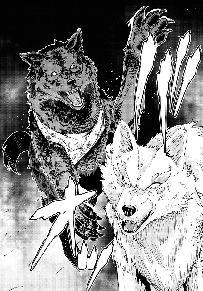 Yoku Wakaranai Keredo Isekai ni Tensei Shiteita You Desu Chap 74.2 - Next Chap 75.2
