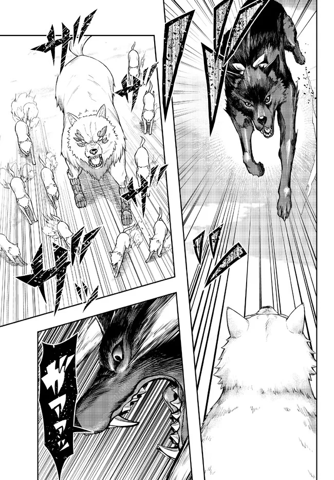 Yoku Wakaranai Keredo Isekai ni Tensei Shiteita You Desu Chap 74.2 - Next Chap 75.2