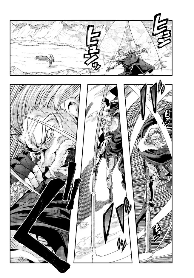 Yoku Wakaranai Keredo Isekai ni Tensei Shiteita You Desu Chap 76.1 - Next Chap 77.1