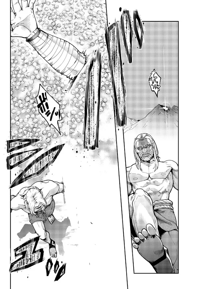 Yoku Wakaranai Keredo Isekai ni Tensei Shiteita You Desu Chap 76.1 - Next Chap 77.1