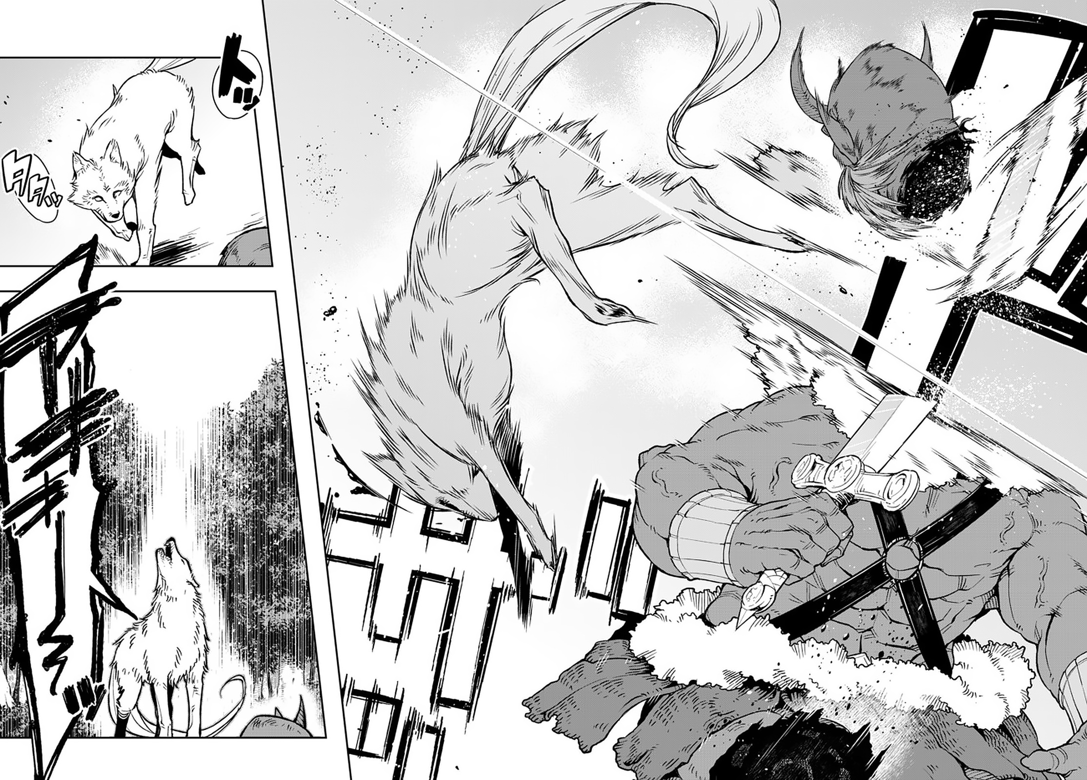 Yoku Wakaranai Keredo Isekai ni Tensei Shiteita You Desu Chap 18.3 - Next Chap 19.3