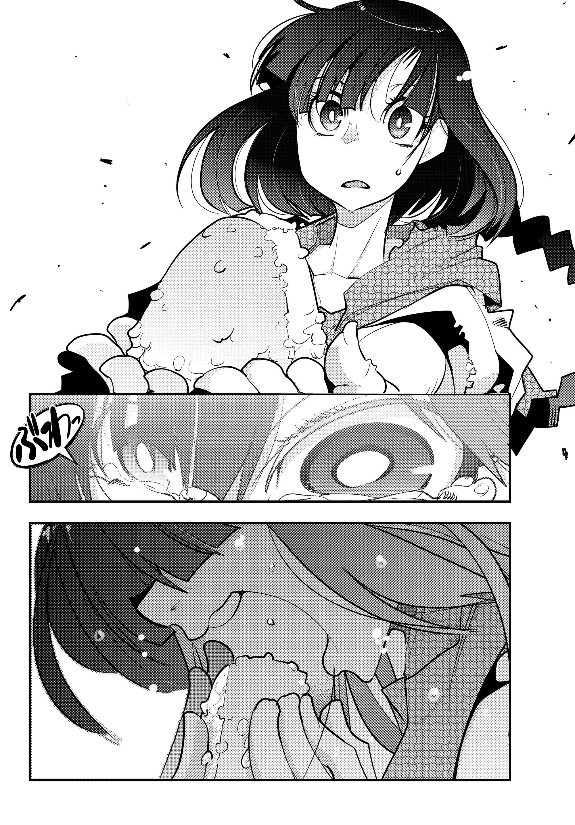 Yoku Wakaranai Keredo Isekai ni Tensei Shiteita You Desu Chap 1 - Next Chap 2