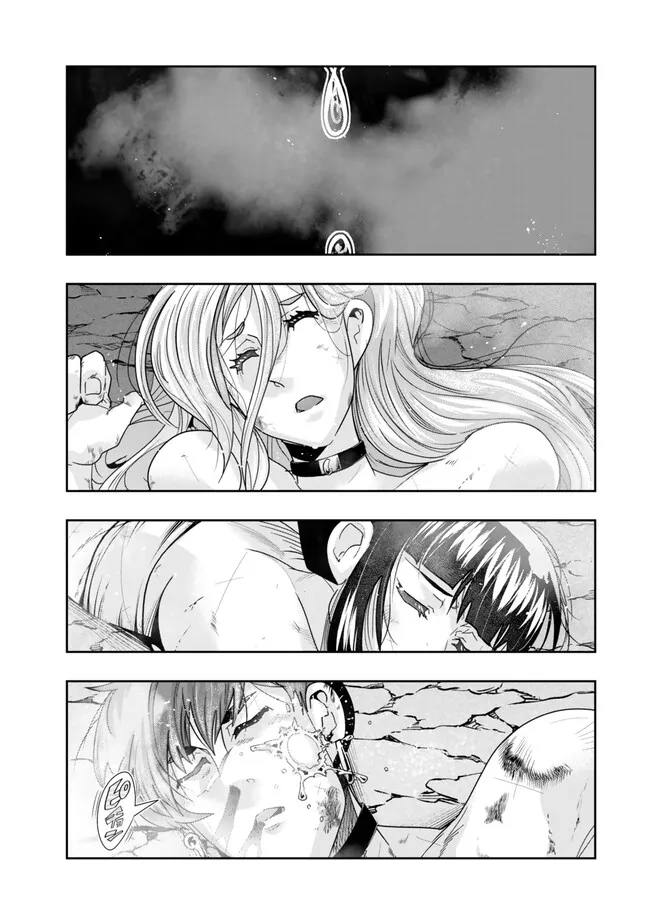 Yoku Wakaranai Keredo Isekai ni Tensei Shiteita You Desu Chap 102.1 - Next Chap 103.1