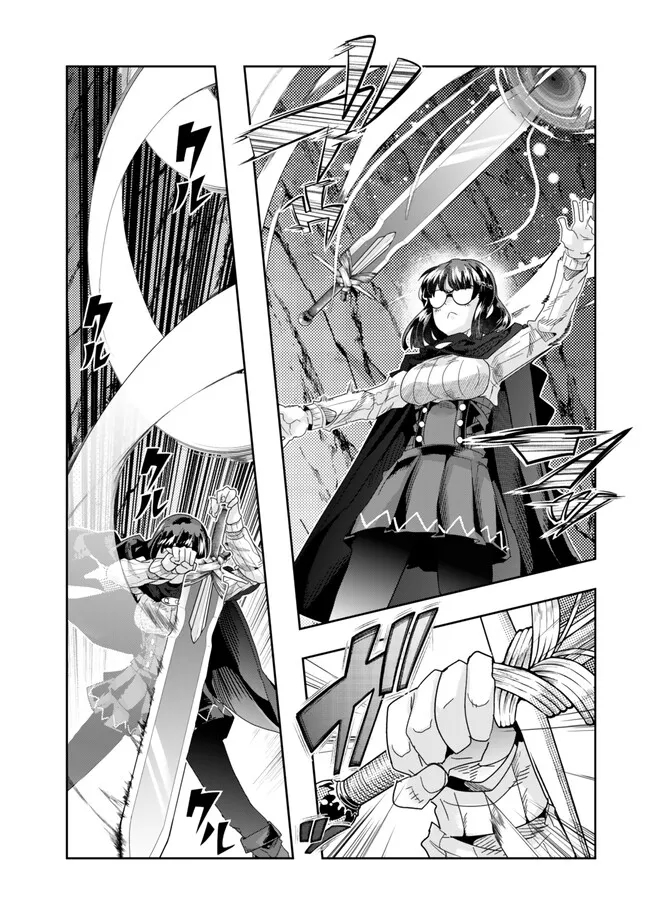 Yoku Wakaranai Keredo Isekai ni Tensei Shiteita You Desu Chap 103.1 - Next Chap 104.1