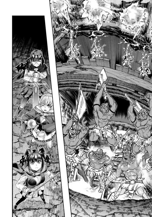 Yoku Wakaranai Keredo Isekai ni Tensei Shiteita You Desu Chap 103.1 - Next Chap 104.1