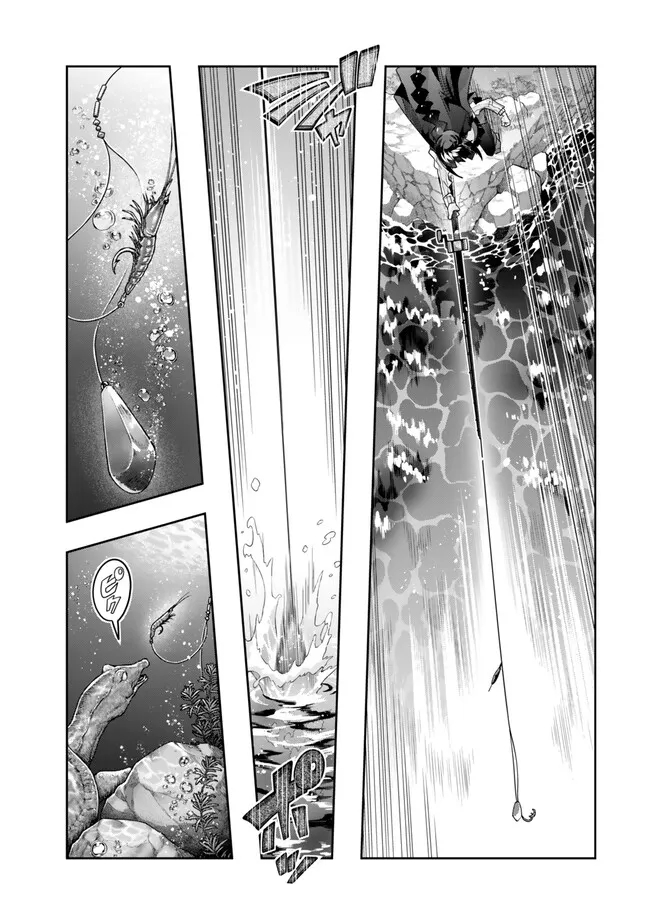 Yoku Wakaranai Keredo Isekai ni Tensei Shiteita You Desu Chap 109.2 - Next Chap 110.2