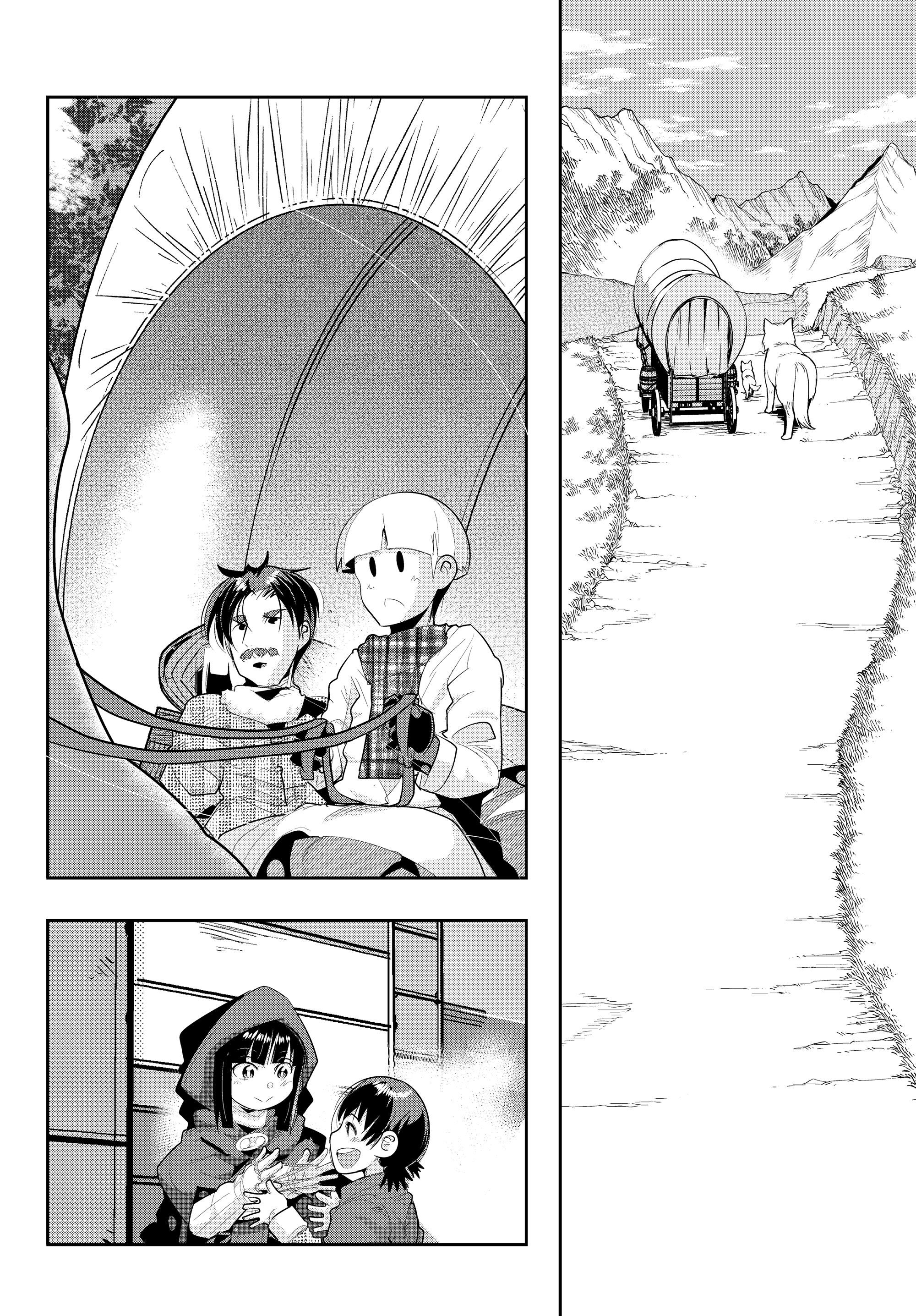 Yoku Wakaranai Keredo Isekai ni Tensei Shiteita You Desu Chap 11.4 - Next Chap 12.4