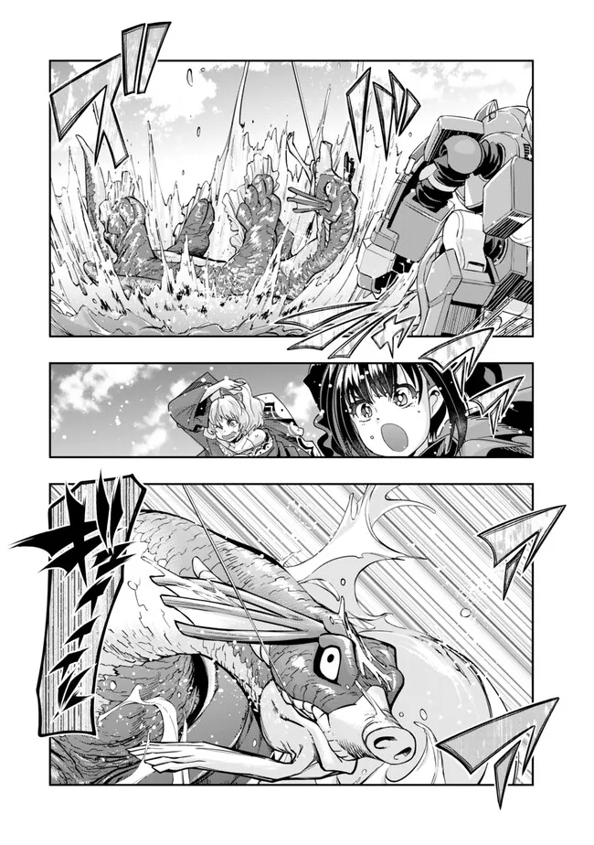 Yoku Wakaranai Keredo Isekai ni Tensei Shiteita You Desu Chap 110.1 - Next Chap 111.1