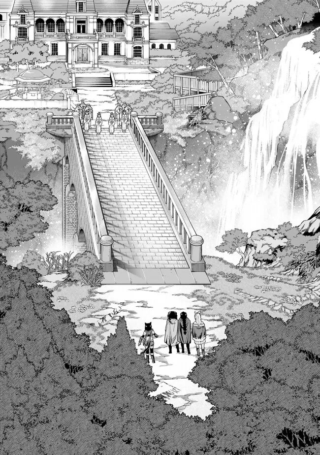 Yoku Wakaranai Keredo Isekai ni Tensei Shiteita You Desu Chap 138.5 - Next Chap 139.5