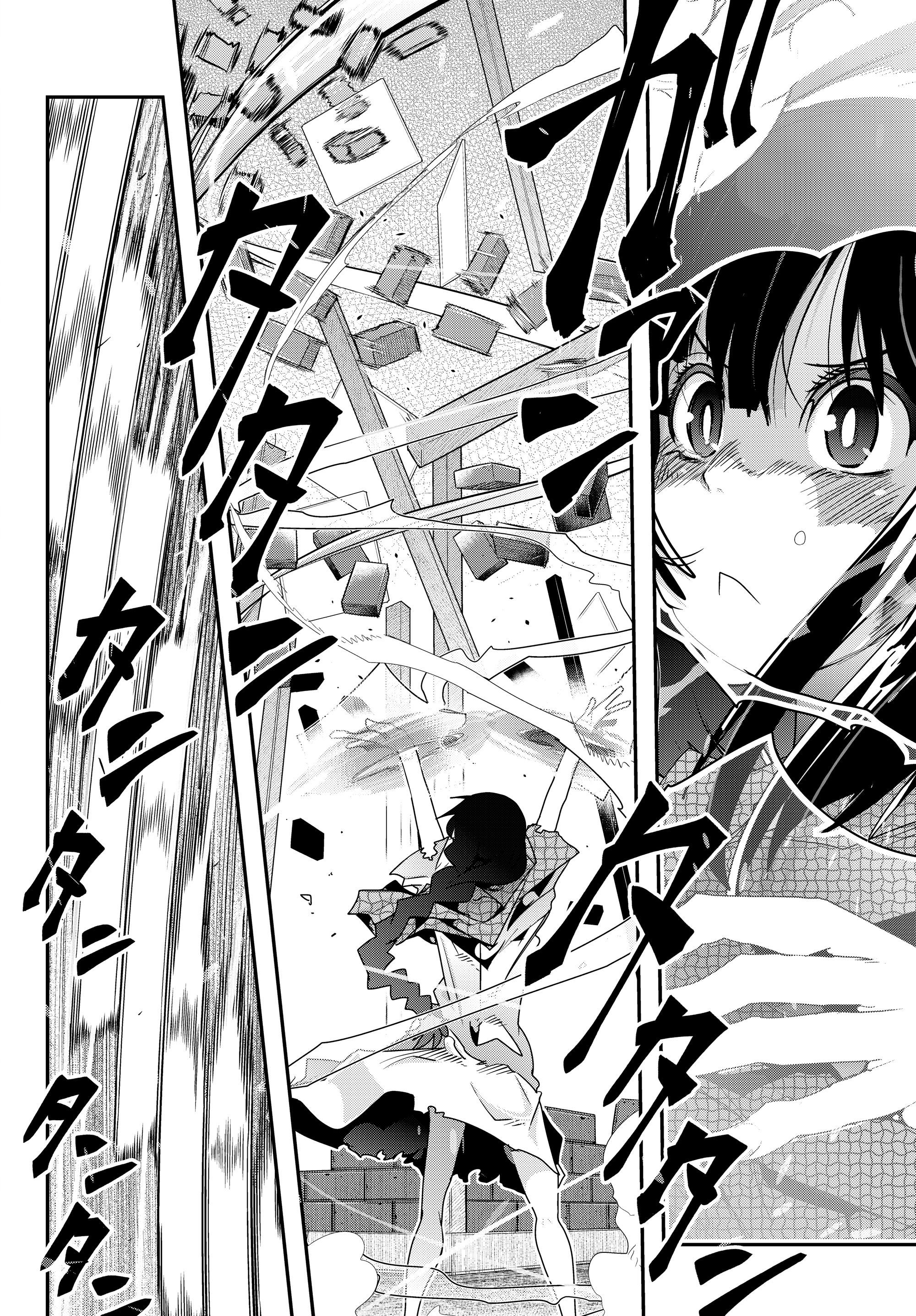 Yoku Wakaranai Keredo Isekai ni Tensei Shiteita You Desu Chap 2.2 - Next Chap 3.2