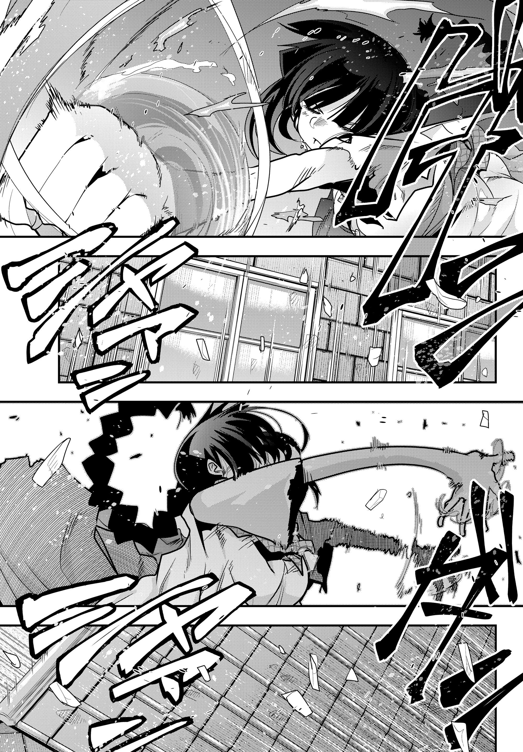 Yoku Wakaranai Keredo Isekai ni Tensei Shiteita You Desu Chap 2.2 - Next Chap 3.2