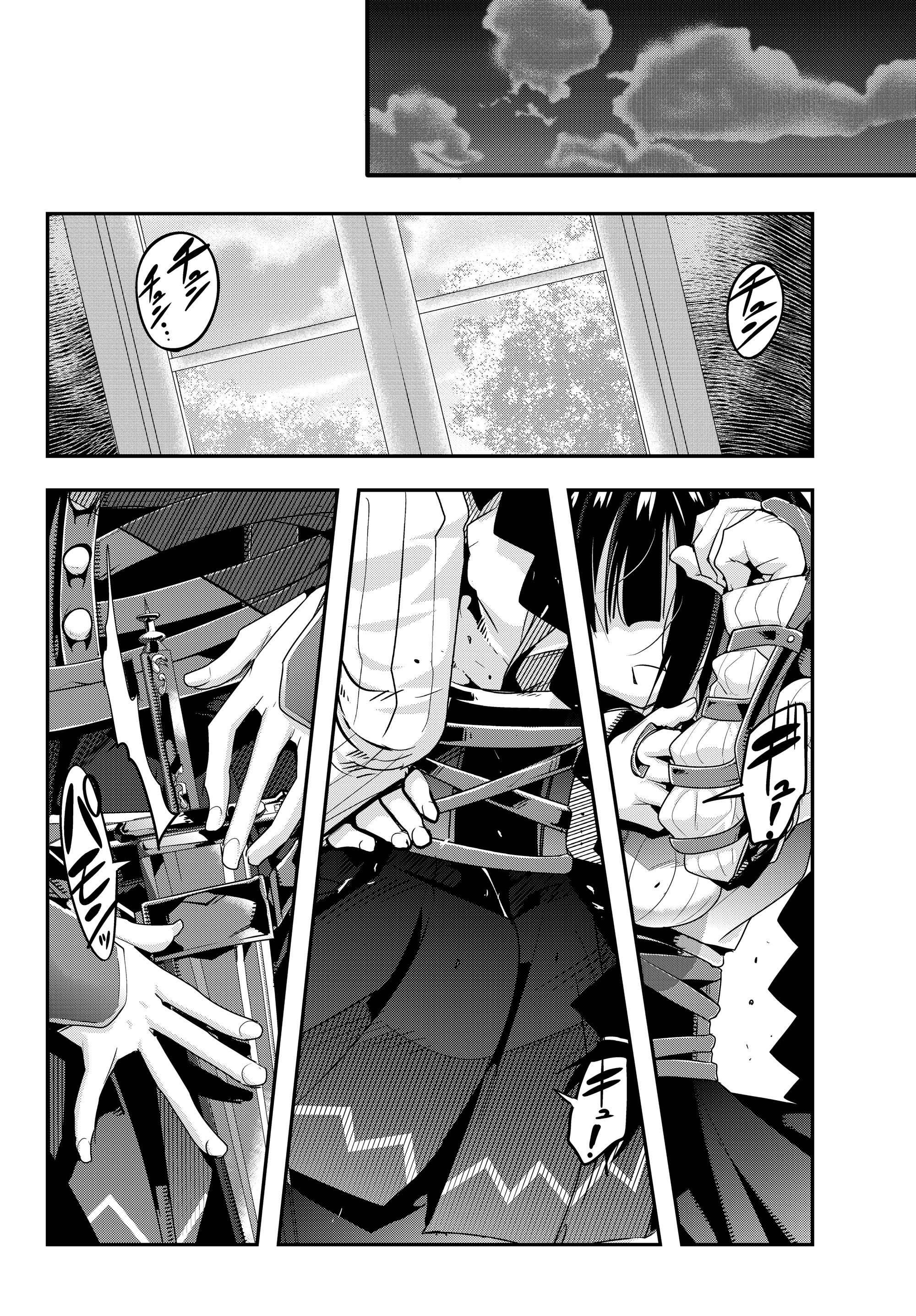 Yoku Wakaranai Keredo Isekai ni Tensei Shiteita You Desu Chap 3.2 - Next Chap 4.2