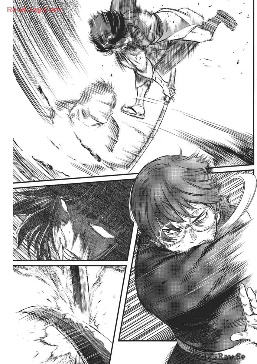 勇気あるものより散れ Chap 57 - Next Chap 58