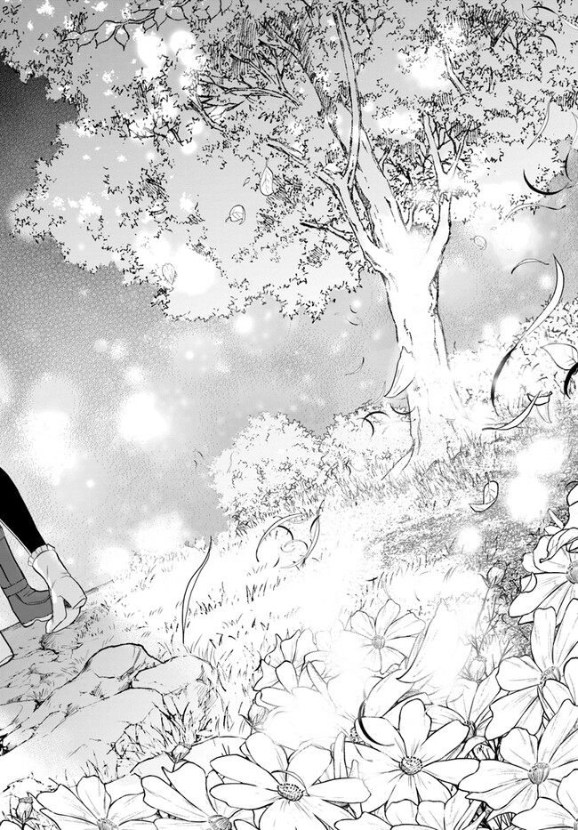 Yuusha ni Zenbu Ubawareta Ore wa Yuusha no Hahaoya to Party wo Kumimashita! Chap 8 - Next Chap 9