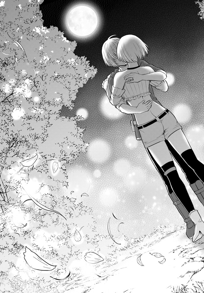 Yuusha ni Zenbu Ubawareta Ore wa Yuusha no Hahaoya to Party wo Kumimashita! Chap 8 - Next Chap 9