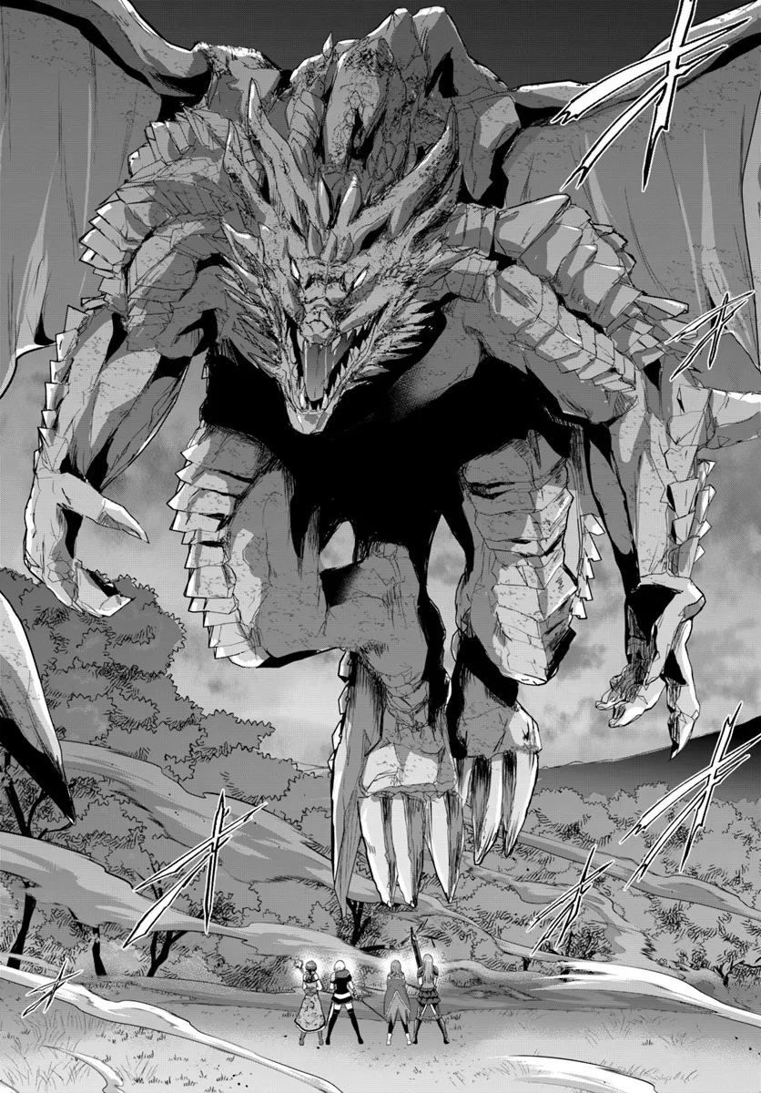 Yuusha ni Zenbu Ubawareta Ore wa Yuusha no Hahaoya to Party wo Kumimashita! Chap 18 - Next Chap 19