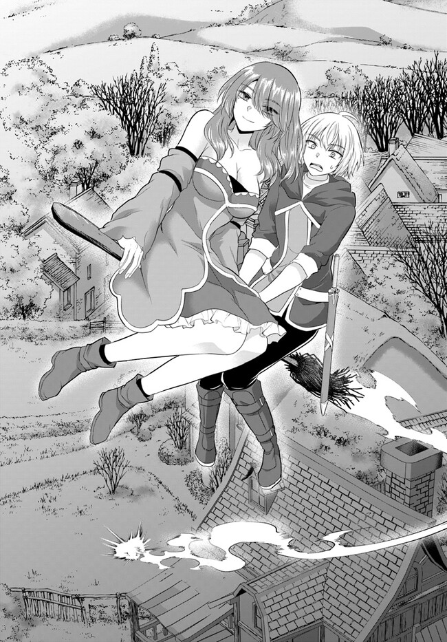 Yuusha ni Zenbu Ubawareta Ore wa Yuusha no Hahaoya to Party wo Kumimashita! Chap 11 - Next Chap 12