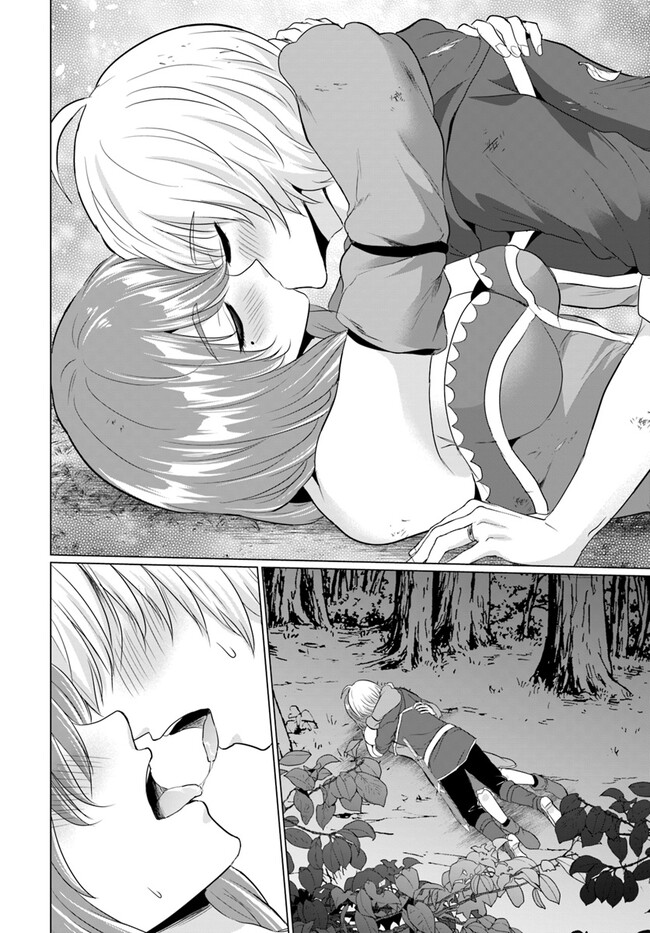 Yuusha ni Zenbu Ubawareta Ore wa Yuusha no Hahaoya to Party wo Kumimashita! Chap 11 - Next Chap 12