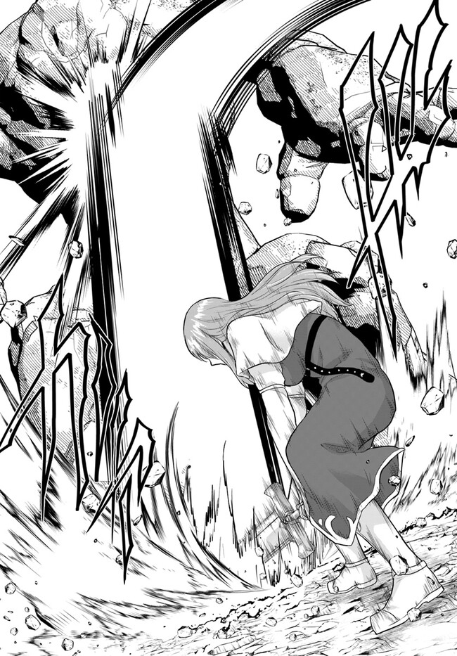 Yuusha ni Zenbu Ubawareta Ore wa Yuusha no Hahaoya to Party wo Kumimashita! Chap 13 - Next Chap 14