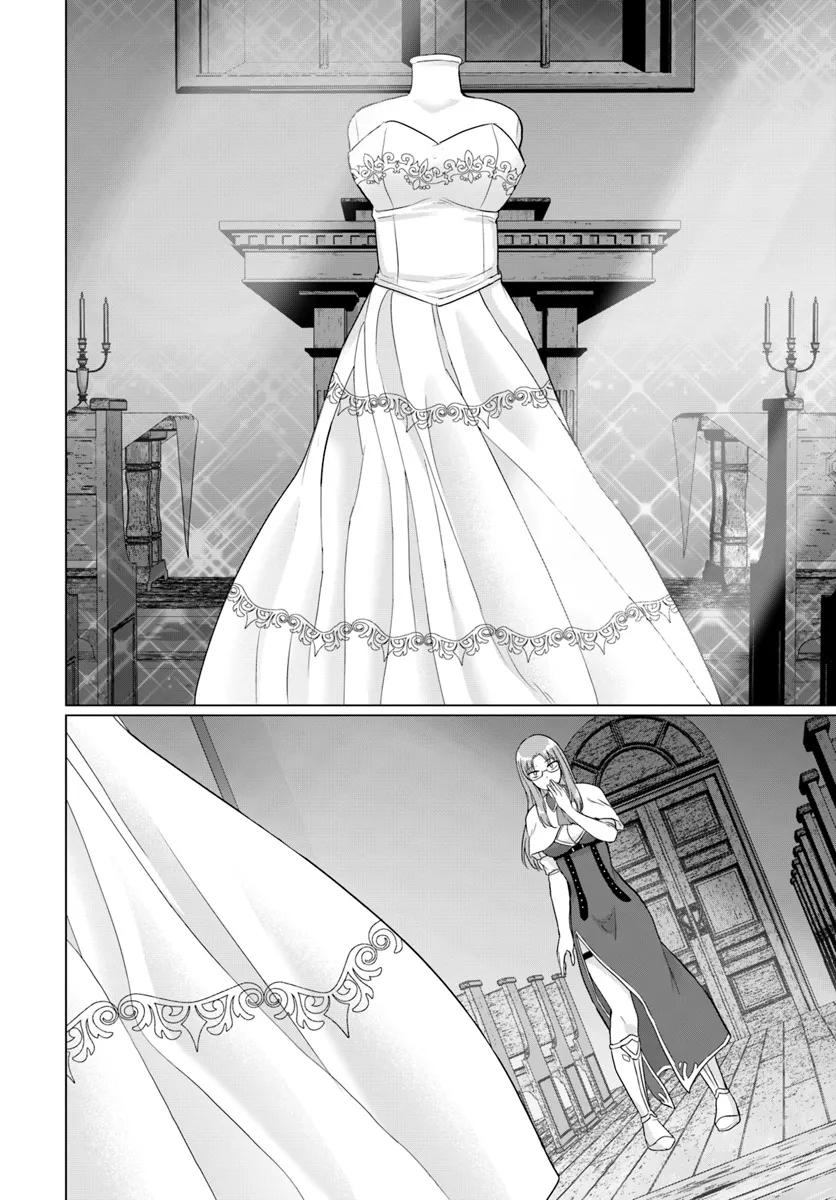 Yuusha ni Zenbu Ubawareta Ore wa Yuusha no Hahaoya to Party wo Kumimashita! Chap 14 - Next Chap 15