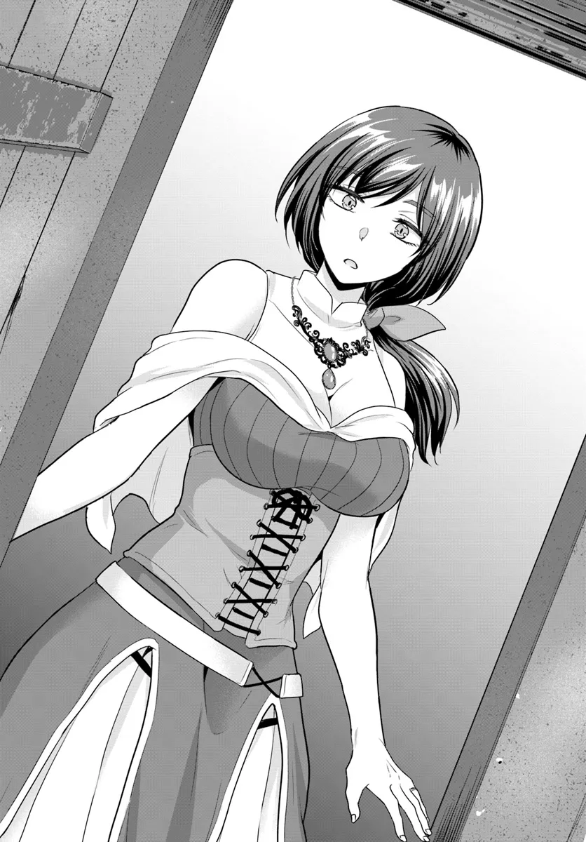 Yuusha ni Zenbu Ubawareta Ore wa Yuusha no Hahaoya to Party wo Kumimashita! Chap 15 - Next Chap 16