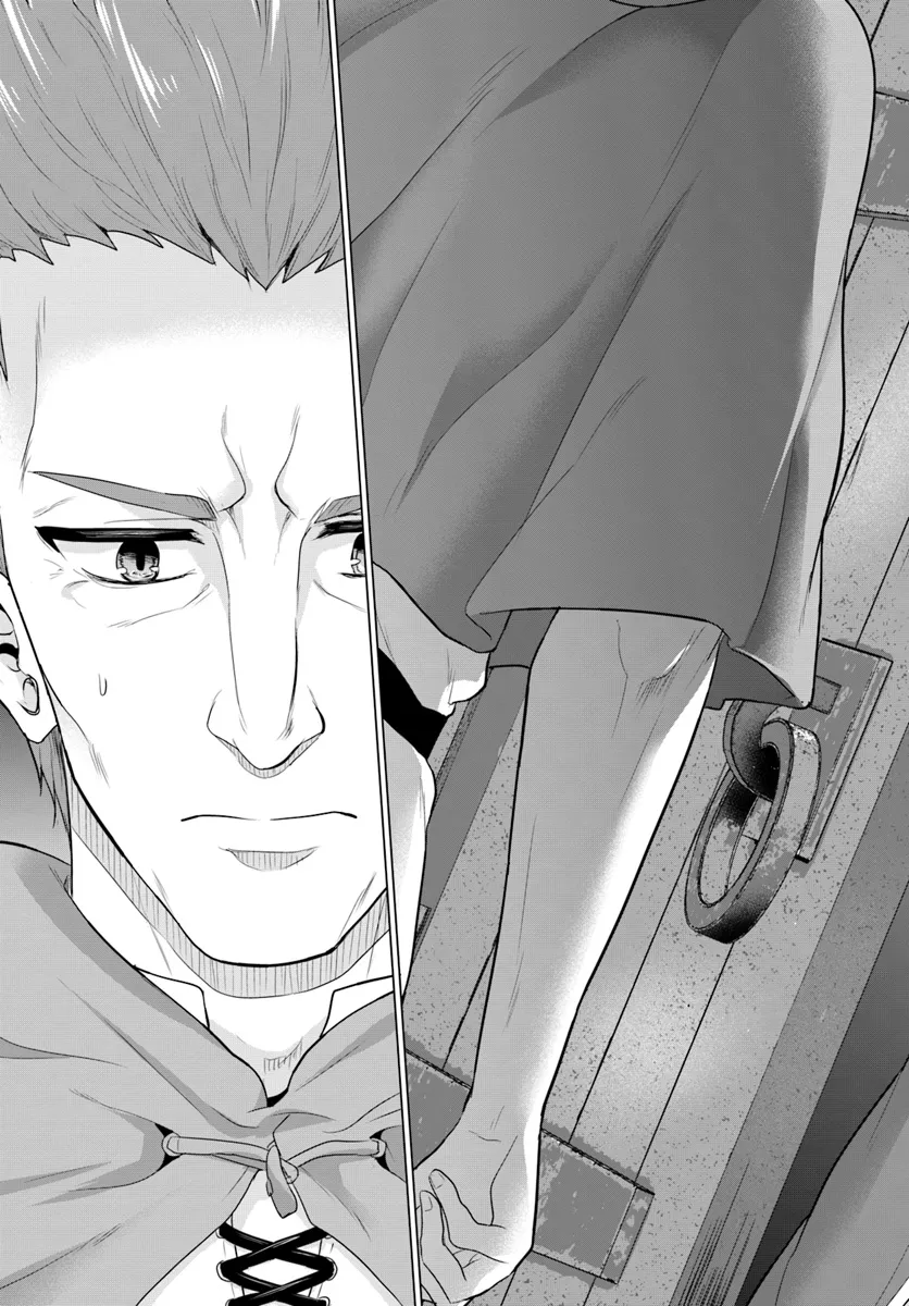 Yuusha ni Zenbu Ubawareta Ore wa Yuusha no Hahaoya to Party wo Kumimashita! Chap 15 - Next Chap 16