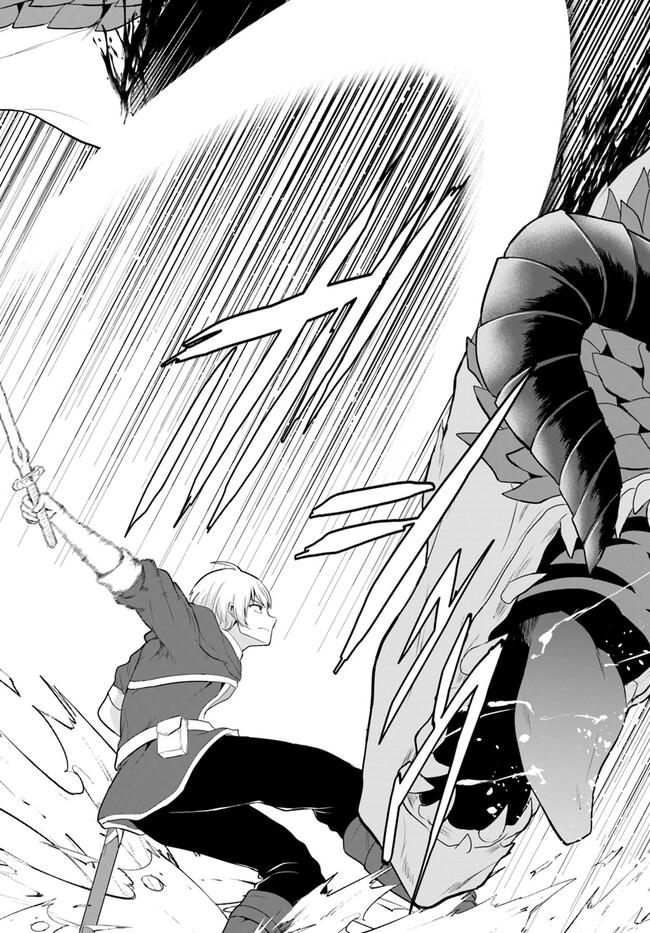 Yuusha ni Zenbu Ubawareta Ore wa Yuusha no Hahaoya to Party wo Kumimashita! Chap 2 - Next Chap 3