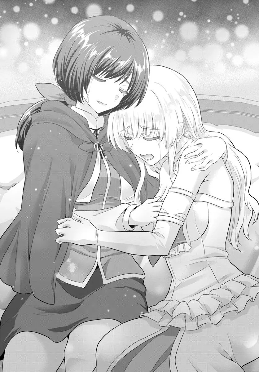 Yuusha ni Zenbu Ubawareta Ore wa Yuusha no Hahaoya to Party wo Kumimashita! Chap 23 - Next Chap 24