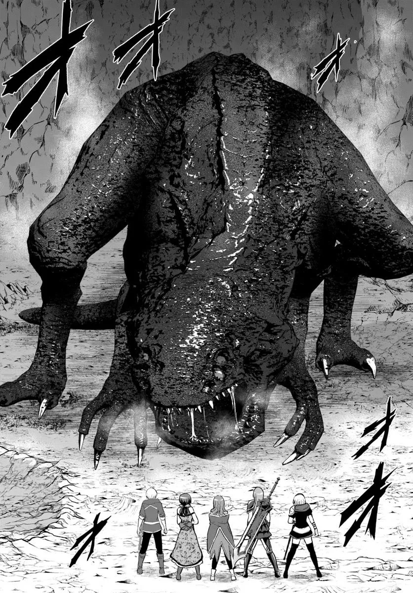 Yuusha ni Zenbu Ubawareta Ore wa Yuusha no Hahaoya to Party wo Kumimashita! Chap 23 - Next Chap 24