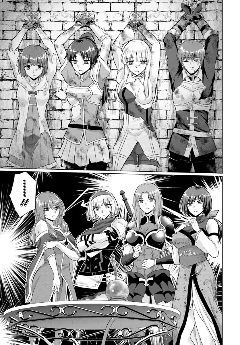 Yuusha ni Zenbu Ubawareta Ore wa Yuusha no Hahaoya to Party wo Kumimashita! Chap 25 - Next Chap 26