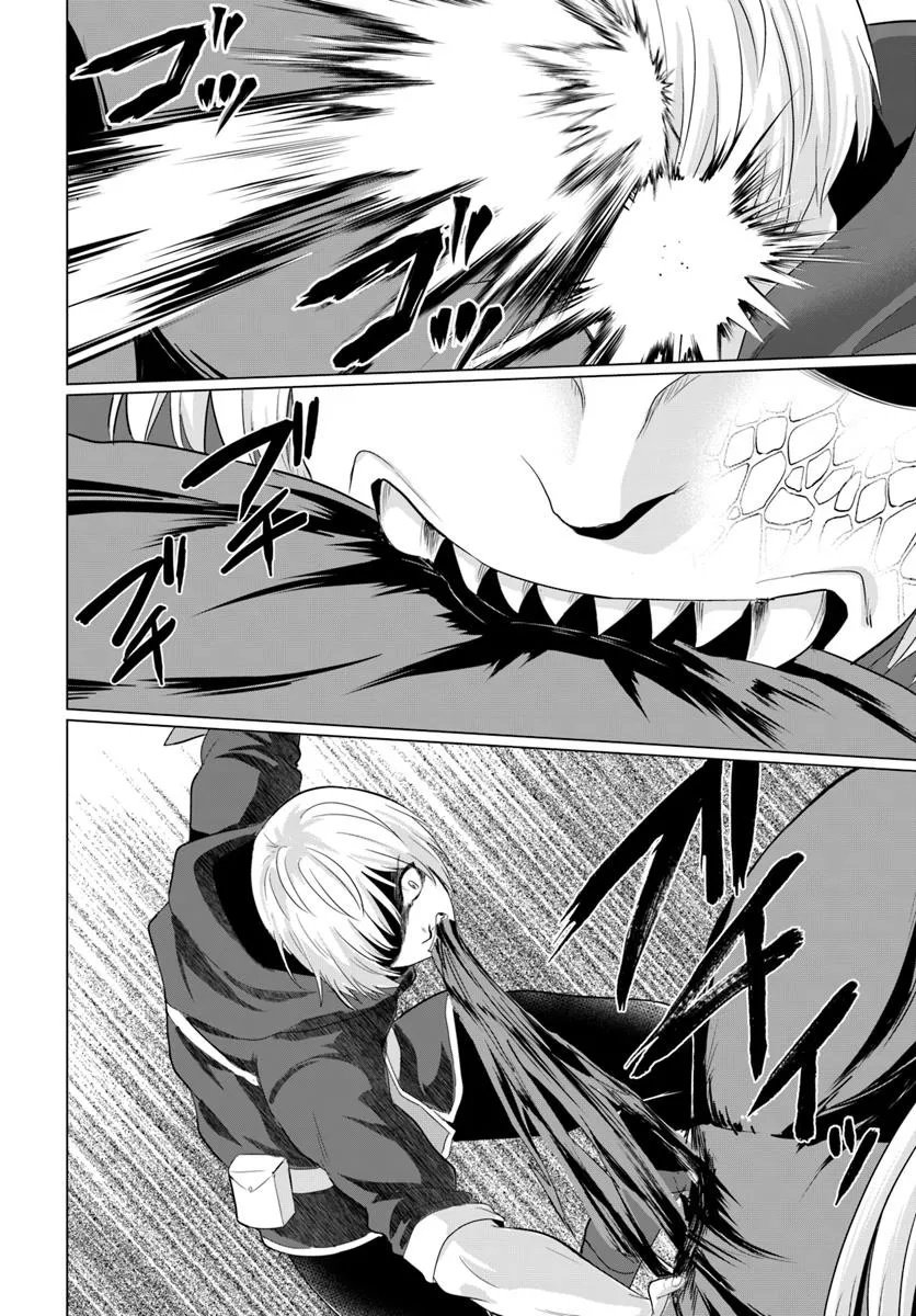 Yuusha ni Zenbu Ubawareta Ore wa Yuusha no Hahaoya to Party wo Kumimashita! Chap 26 - Next Chap 27