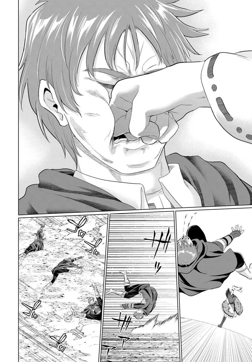 Yuusha ni Zenbu Ubawareta Ore wa Yuusha no Hahaoya to Party wo Kumimashita! Chap 27 - Next Chap 28