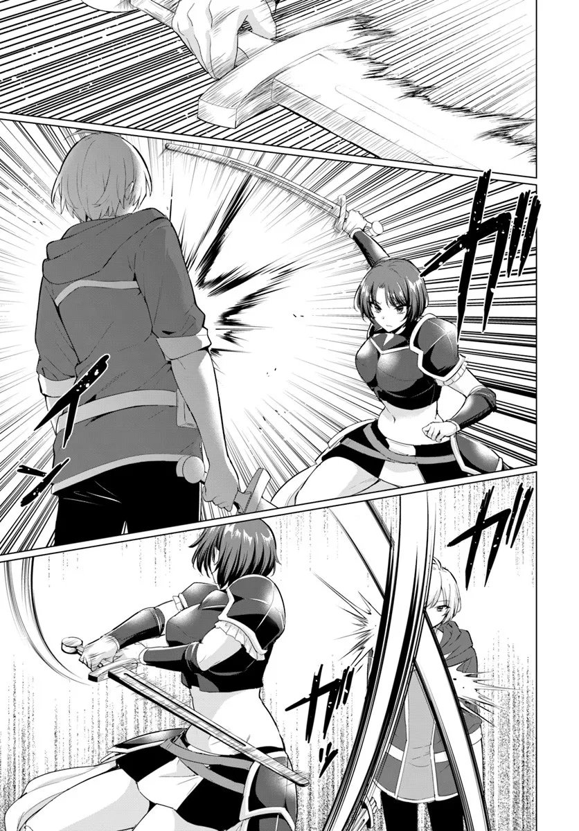 Yuusha ni Zenbu Ubawareta Ore wa Yuusha no Hahaoya to Party wo Kumimashita! Chap 33 - Next Chap 34