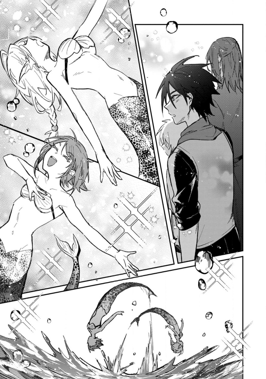 Yuusha Party ni Kawaii Ko ga Ita no de, Kokuhaku Shite Mita. Chap 28 - Next Chap 29