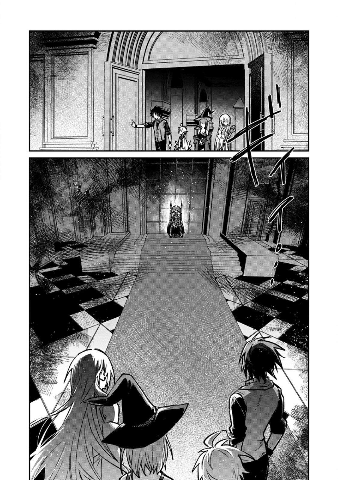 Yuusha Party ni Kawaii Ko ga Ita no de, Kokuhaku Shite Mita. Chap 33.2 - Next Chap 34.2