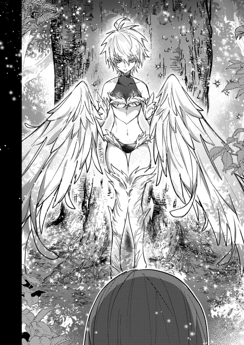 Yuusha Party ni Kawaii Ko ga Ita no de, Kokuhaku Shite Mita. Chap 47.2 - Next Chap 48.2