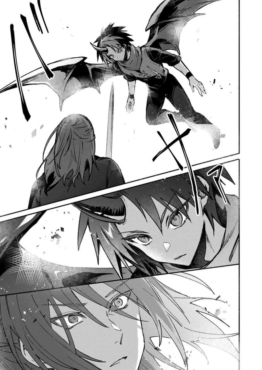 Yuusha Party ni Kawaii Ko ga Ita no de, Kokuhaku Shite Mita. Chap 46.3 - Next Chap 47.3