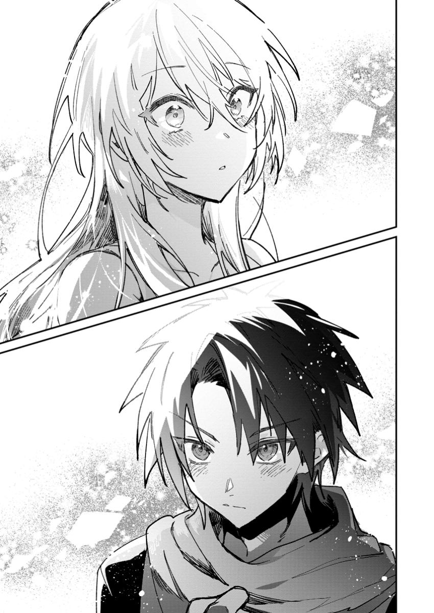 Yuusha Party ni Kawaii Ko ga Ita no de, Kokuhaku Shite Mita. Chap 54.1 - Next Chap 55.1
