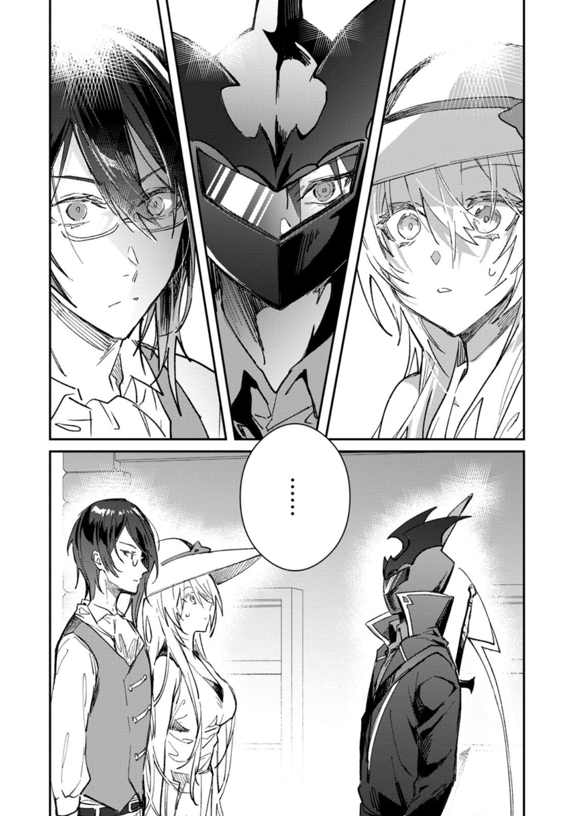 Yuusha Party ni Kawaii Ko ga Ita no de, Kokuhaku Shite Mita. Chap 51.1 - Next Chap 52.1