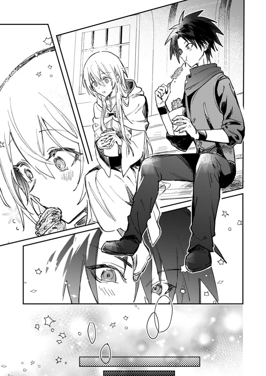 Yuusha Party ni Kawaii Ko ga Ita no de, Kokuhaku Shite Mita. Chap 51.3 - Next Chap 52.3