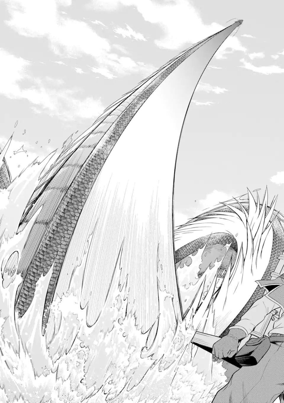 勇者パーティーの荷物持ち Chap 4.1 - Next Chap 5.1