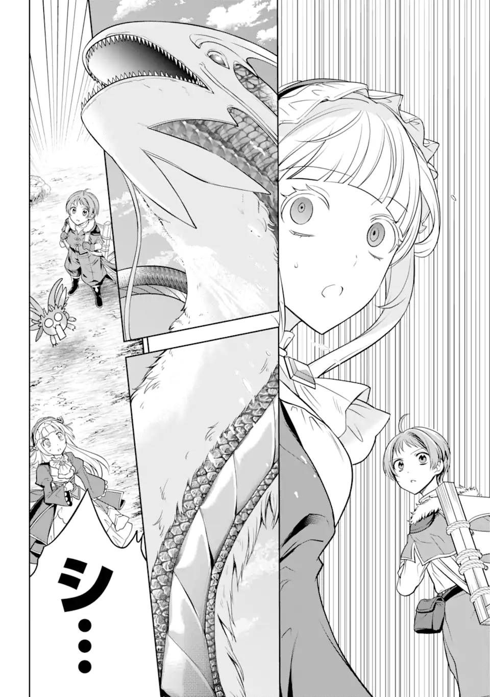 勇者パーティーの荷物持ち Chap 4.1 - Next Chap 5.1