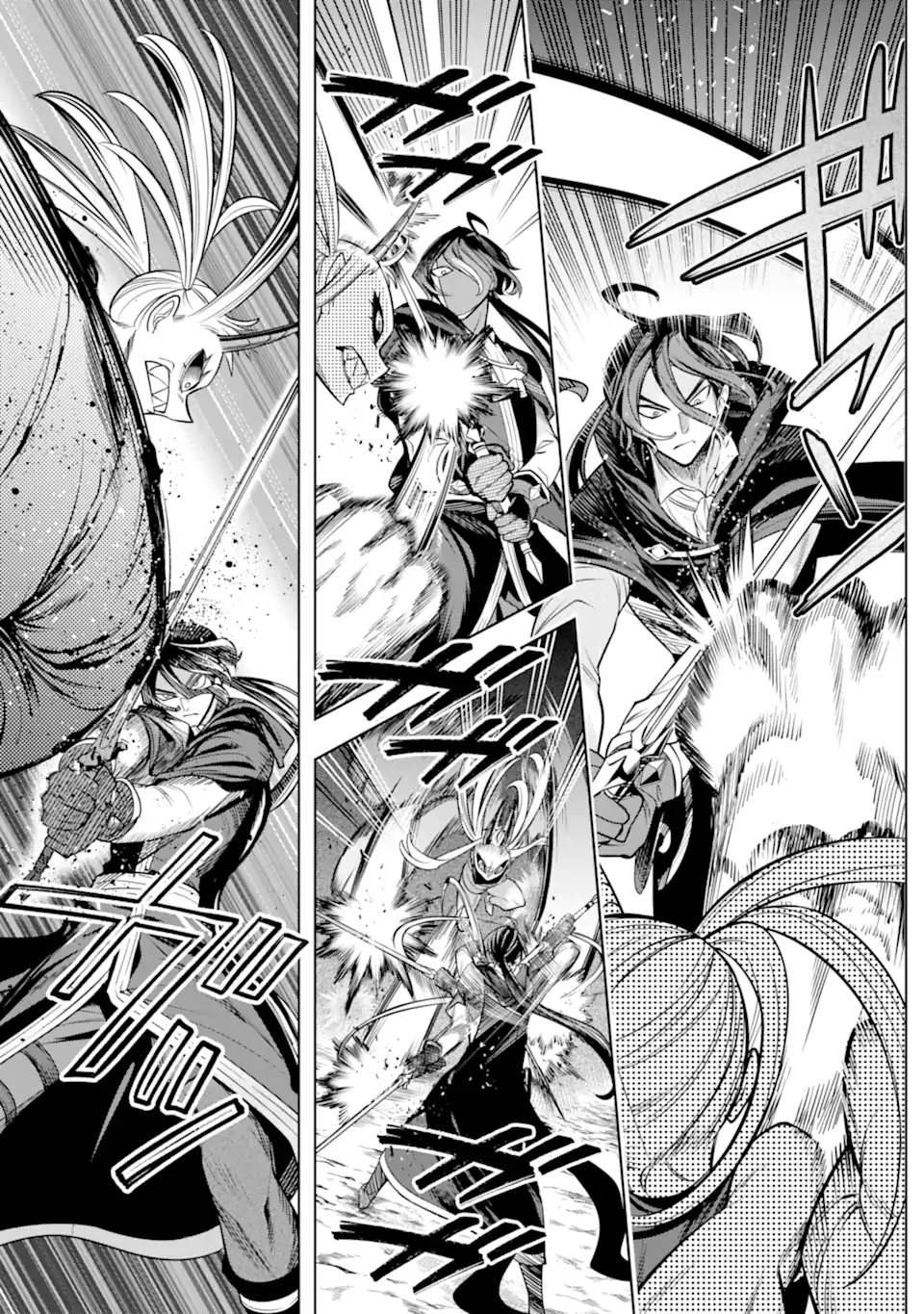 勇者パーティーの荷物持ち Chap 11.1 - Next Chap 12.1