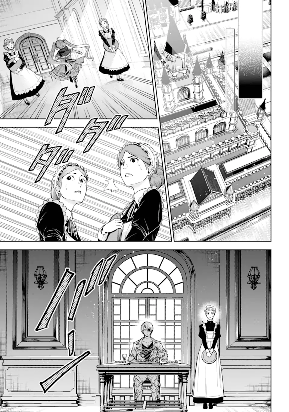 勇者パーティーの荷物持ち Chap 15.3 - Next Chap 16.3