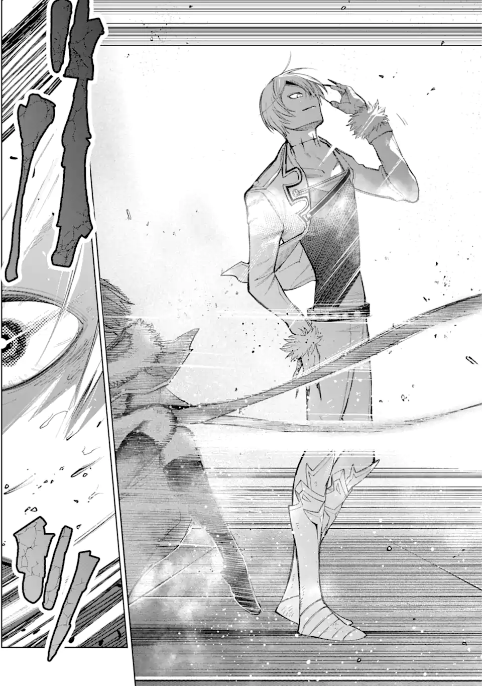 勇者パーティーの荷物持ち Chap 29.2 - Next Chap 30.2