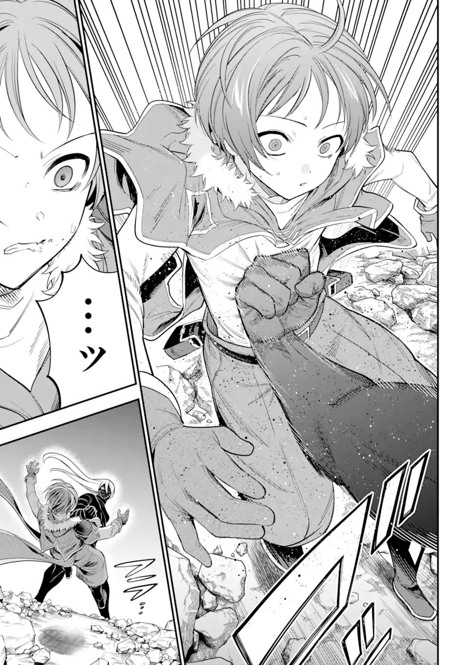 勇者パーティーの荷物持ち Chap 21.2 - Next Chap 22.2