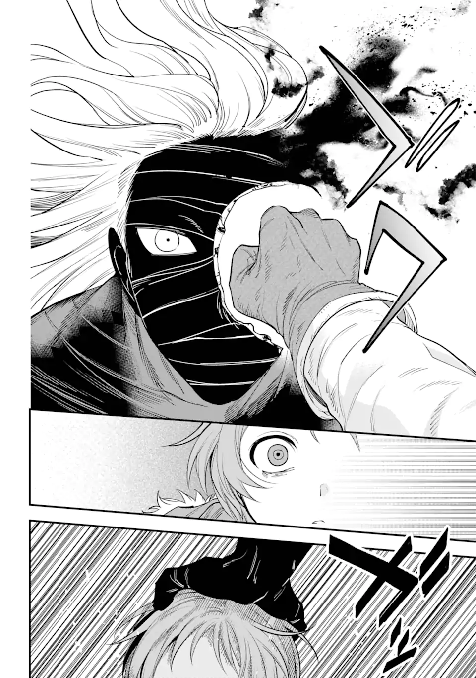 勇者パーティーの荷物持ち Chap 21.2 - Next Chap 22.2